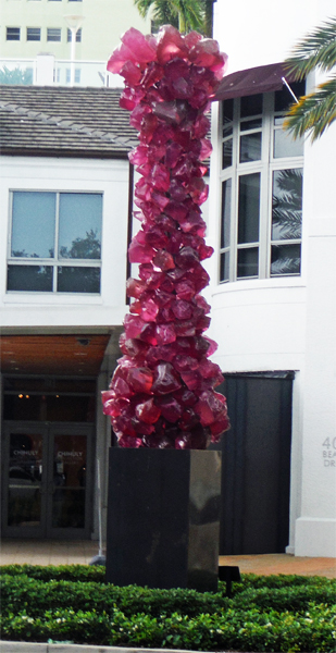 sculpture